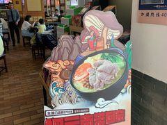 -桥香园过桥米线(国贸店)
