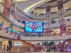 -长沙北辰三角洲大悦城