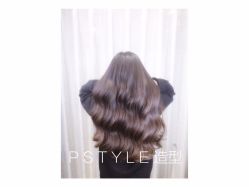 点击看大图 -P.STYLE 派斯造型