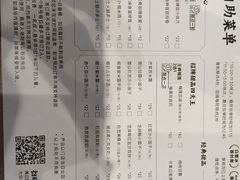 -满记甜品(江桥万达店)