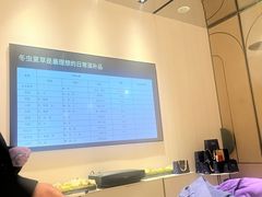 -天津万象城