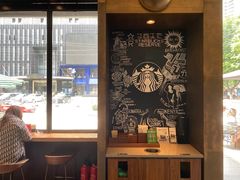 -星巴克臻选(南京艾尚天地店)