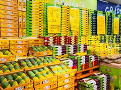 -鲜力达果品批发直销(青山店)