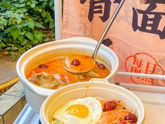 -骨之味·筒骨汤火锅(江头店)