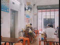 -陳添記·祖傳爽鱼皮(十五甫三巷店)