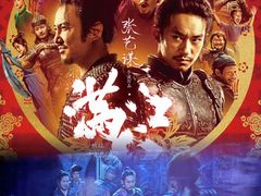 -星河国际影城(新会店)