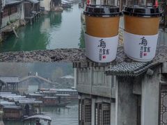 -乌镇西栅景区
