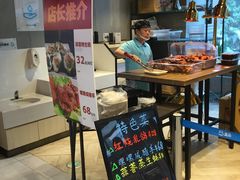 -盒马鲜生(曜一城店)
