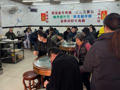 -穗银肠粉店(东川路店)