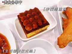 提拉米苏蛋糕-宜家·瑞典风味餐厅(北京西红门店)
