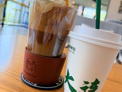 -了不起的考拉咖啡店(高新店)