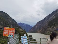 -叠溪松坪沟景区