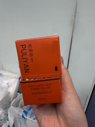 -Yestar宁波艺星整形医院