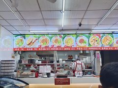 -一一刀削面(书院路店)