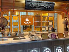 -安泰楼·佛跳墙创始人·传统闽味早茶·酒楼(三坊七巷闽菜地标店)