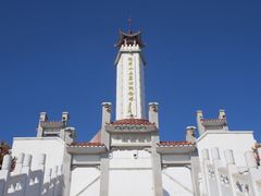 -狼牙山风景区