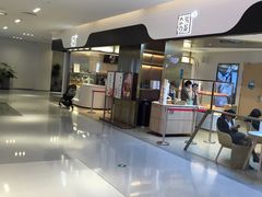 -奈雪的茶(skp店)