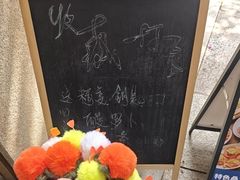 -碗中海·蒸汽海鲜·桑拿鸡(岭南天地店)