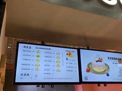 -狐狸和向日葵(北京路店)
