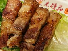 -木槿花韩式炭烤·熟成肉工坊(孙文东路店)