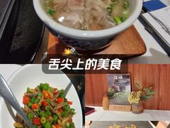 -客颂·客家宴(大壮国际广场店)