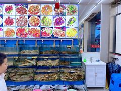 -渔中舟海鲜大排档(普陀沈家门店)