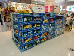 -孩子王(铁西万达店)