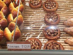 -好利来(熙地港店)
