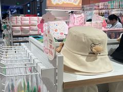 -畹町(公益西桥华联店)