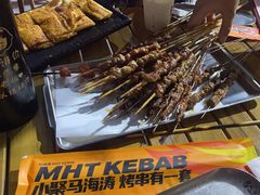 -马海涛牛肉串(领汇广场店)