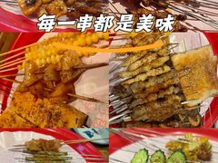 -北三老太太烧烤(人生一串上榜店)