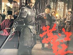-SFC上影百联影城(八佰伴IMAX店)