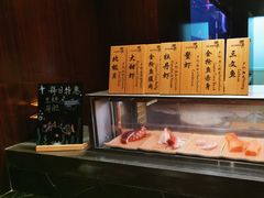 -九洲喜来登酒店湖月日餐厅