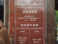 -李小龙乐园(顺德均安店)