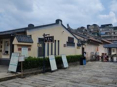 -许驸马府