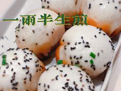 -东泰祥生煎馆(重庆北路店)