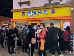 -成都星期8小镇(江宁南路店)