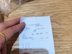 -好利来(乐堤港店)