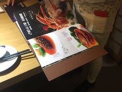 -三石铁板烧(紫竹桥店)