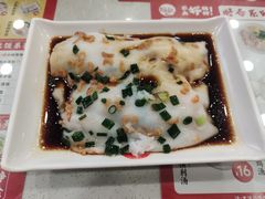 -冠记·肠粉粥品专家(江南大道店)