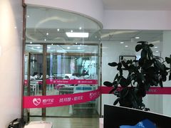 -爱月宝月嫂·育儿嫂(哈尔滨总店)