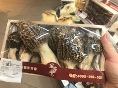 -Olé精品超市(南宁万象城店)