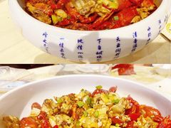-虾恋蛤蟆功