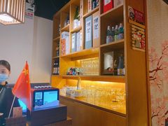 -本寻烧肉酒场(双井店)