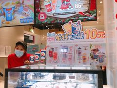 -DQ·蛋糕·冰淇淋(活力城店)