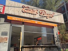 -Catch Bagel(芳草地店)