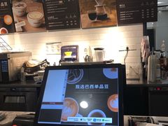 -COSTA COFFEE(上海虹口龙之梦)