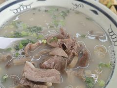 -白羊坡