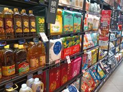 零售区-盒马鲜生(财富中心店)