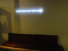 -稍可轩博物馆餐厅
